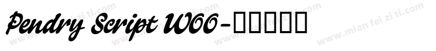 Pendry Script W00字体转换
